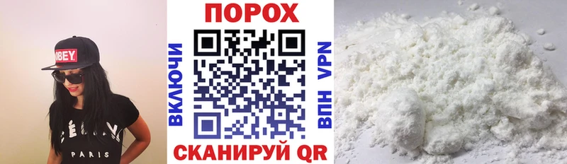 Амфетамин 98%  Елизово 