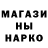 Amphetamine Розовый tapo4ek _moder