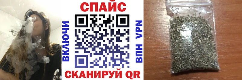 БУТИРАТ бутандиол  Елизово 