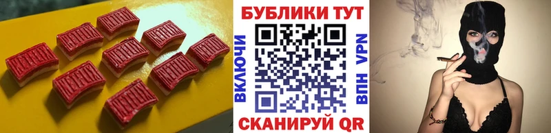 OMG darknet телеграм Елизово Ecstasy XTC даркнет сайт