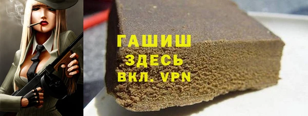 МДМА Алексеевка