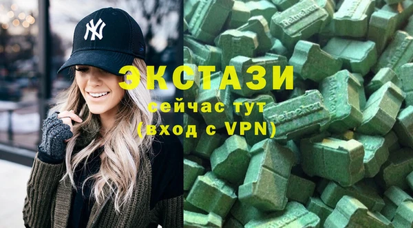 МДМА Алексеевка