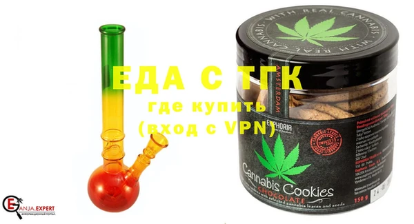 дмт Алзамай