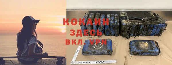 МДМА Алексеевка