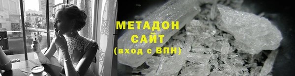 индика Абдулино