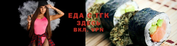 дмт Алзамай