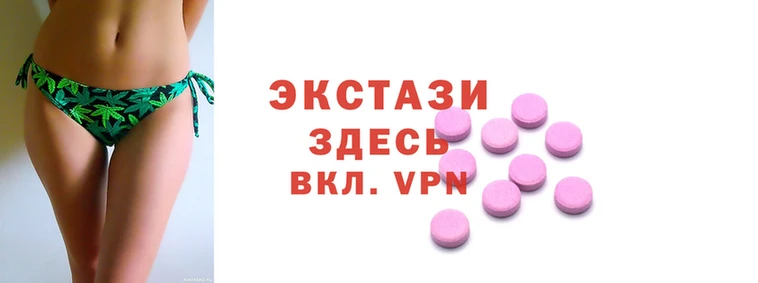 mix Алексин