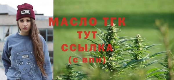 МДМА Алексеевка