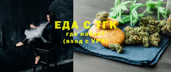 дмт Алзамай