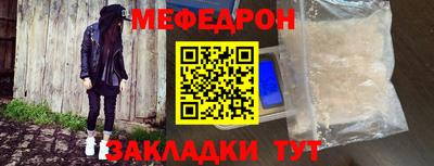 МДМА Малгобек