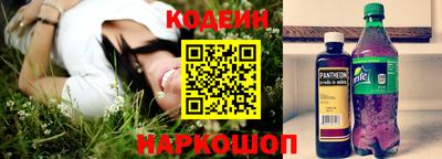 apvp Малоярославец