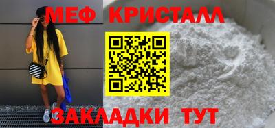 МДМА Малгобек