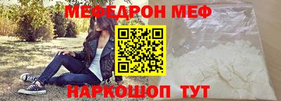 apvp Малоярославец