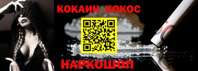 МДМА Малгобек