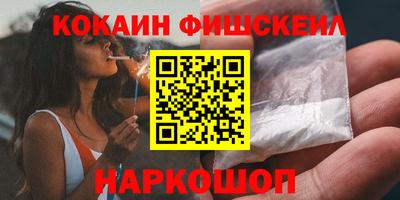 apvp Малоярославец