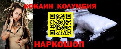 apvp Малоярославец