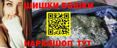 МДМА Малгобек