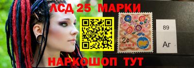 МДМА Малгобек