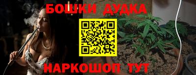 apvp Малоярославец