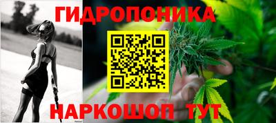 МДМА Малгобек