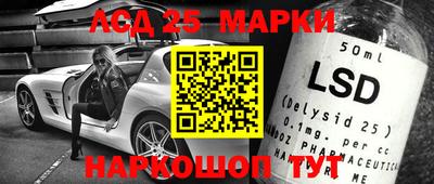 apvp Малоярославец