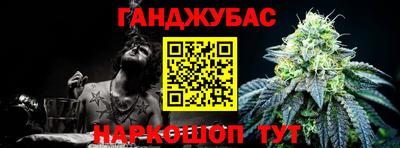 apvp Малоярославец
