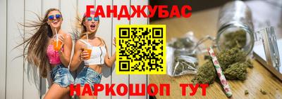 МДМА Малгобек