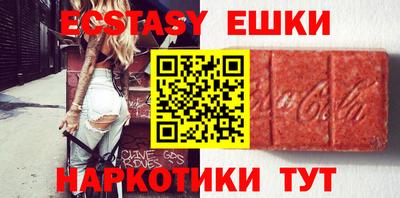 apvp Малоярославец