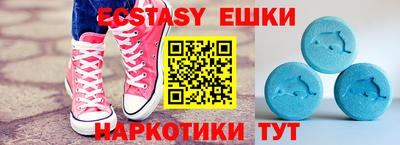 apvp Малоярославец