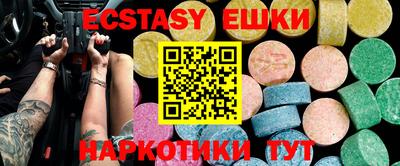 apvp Малоярославец