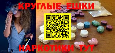 дурь Ливны