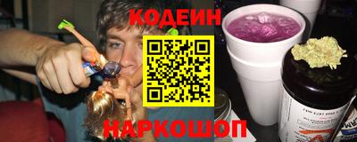 дурь Ливны