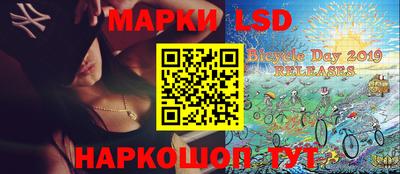 МДМА Малгобек