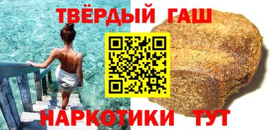 apvp Малоярославец
