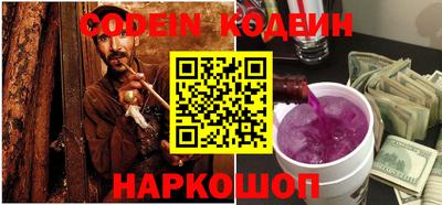 apvp Малоярославец