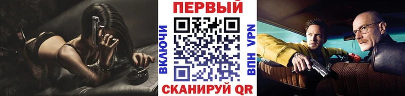 купить   Елизово  Метамфетамин Декстрометамфетамин 99.9% 