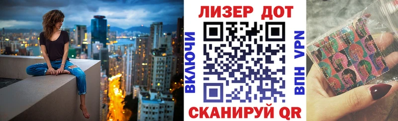Марки NBOMe 1,5мг  купить наркоту  Елизово 